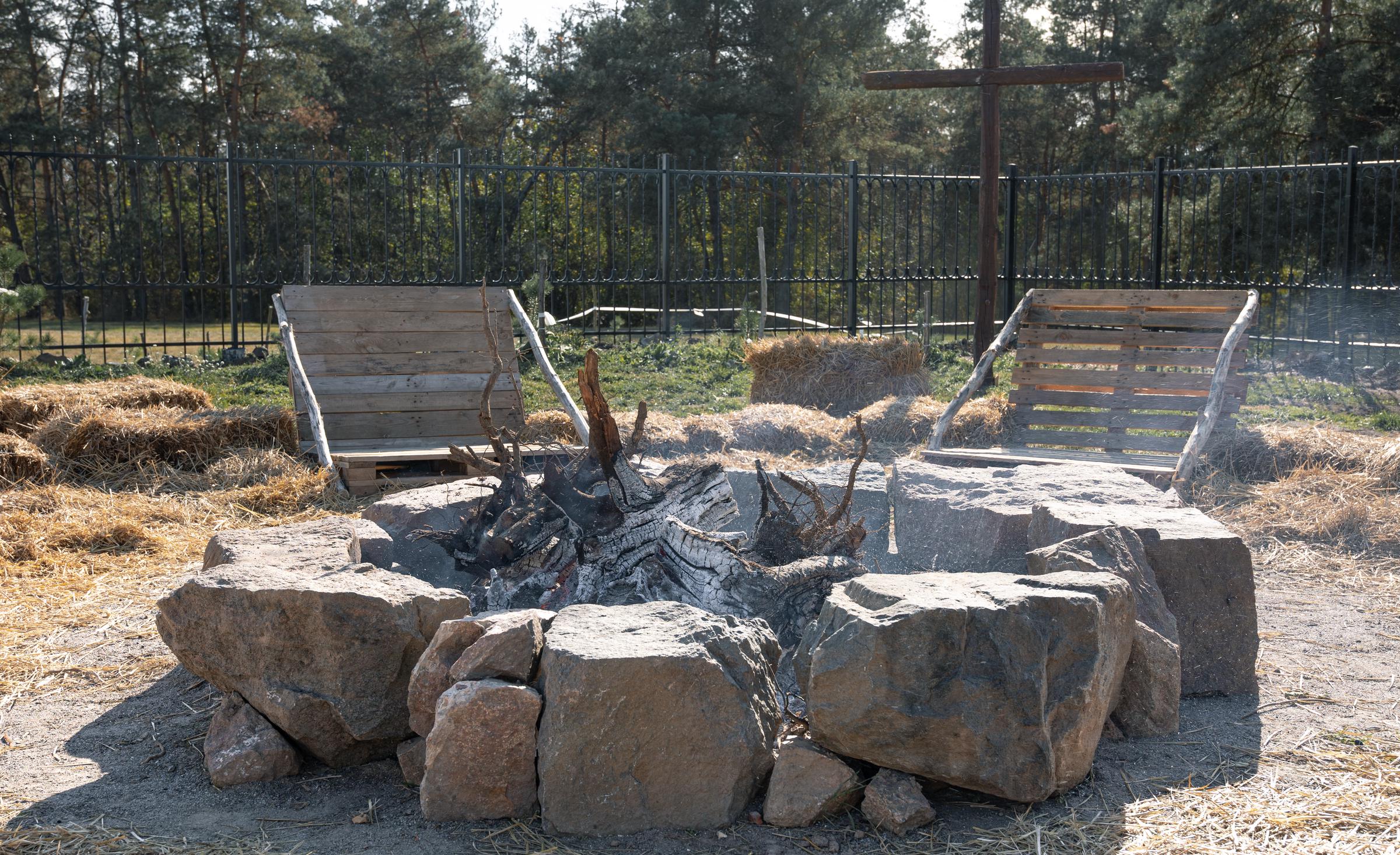 A fire pit | Source: Freepik