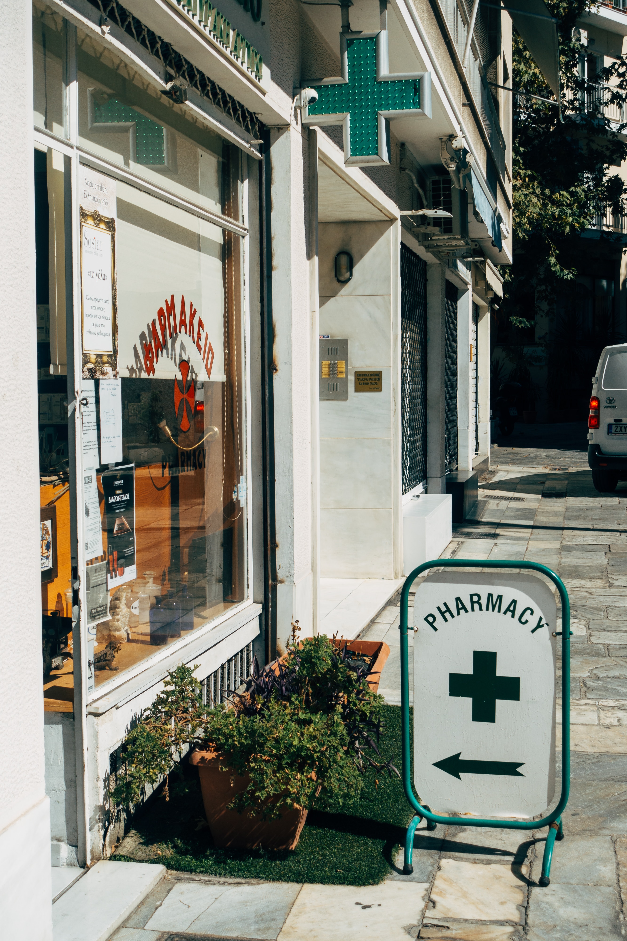 A pharmacy | Source: Unsplash